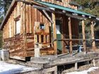 фото отеля 4D Longhorn Guest Ranch