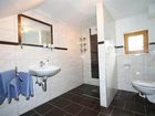 фото отеля Haus Eisenhut