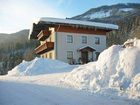 фото отеля Haus Eisenhut