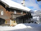 фото отеля Haus Eisenhut