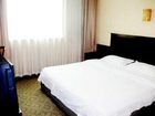фото отеля Long Jin Yuan Hotel