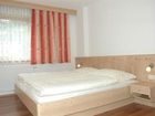 фото отеля Appartement Erler