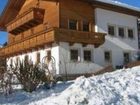 фото отеля Bauernhof Klampererhof