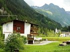 фото отеля Gschwandthof
