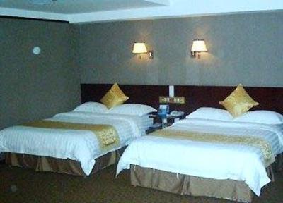 фото отеля Fu Gui Hotel Changchun