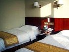 фото отеля Fu Gui Hotel Changchun