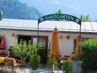 фото отеля Gasthof Sautnerhof