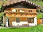 фото отеля Landhaus Vronis Apartments Hüttau