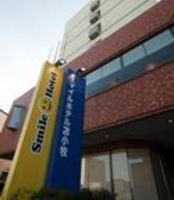 фото отеля Smile Hotel Tomakomai