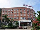 фото отеля Xiamen Easy Inn Yang Tai Shan Zhuang Branch