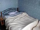 фото отеля Rokugo Furalin Youth Hostel