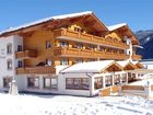 фото отеля Sporthotel Brugger Ferienwohnung Dependance