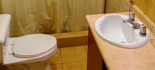фото отеля MOSOQ INN