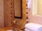 фото отеля MOSOQ INN