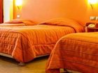 фото отеля MOSOQ INN