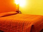 фото отеля MOSOQ INN