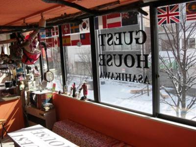 фото отеля Guest House Asahikawa