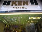 фото отеля Ken Hotel
