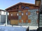 фото отеля Chalet Darentasia