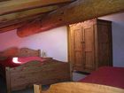 фото отеля Chalet Darentasia