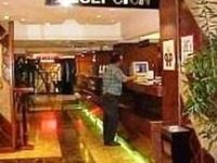 Hotel Princesa Plaza