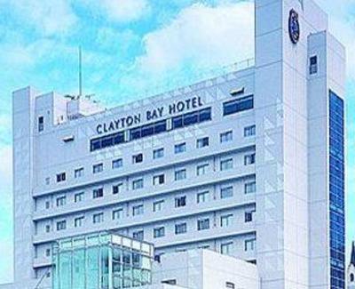 фото отеля Clayton Bay Hotel