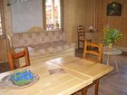 фото отеля Residence Les 7 Monts