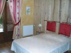 фото отеля Residence Les 7 Monts