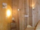 фото отеля Residence Les 7 Monts