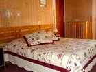 фото отеля Residence Les 7 Monts