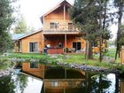 фото отеля DiamondStone Guest Lodges