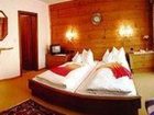фото отеля Sporthotel Arlberg