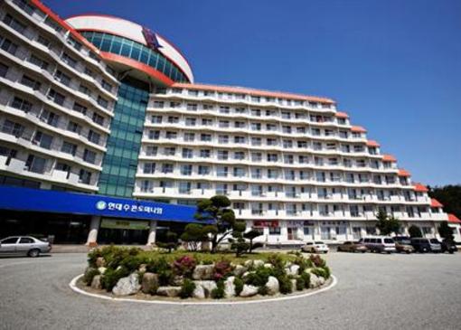фото отеля Hyundai Soo Resort