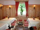 фото отеля Hotel Gasthof Siggen