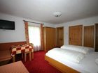 фото отеля Hotel Gasthof Siggen