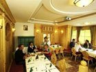 фото отеля Hotel Gasthof Siggen