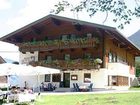 фото отеля Hotel Gasthof Siggen