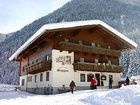 фото отеля Hotel Gasthof Siggen