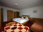 фото отеля Hotel Gasthof Siggen