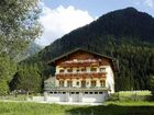 фото отеля Hotel Gasthof Siggen