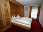 фото отеля Hotel Gasthof Siggen