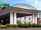 фото отеля Holiday Inn Express Hayden-Coeur D'Alene North