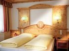 фото отеля Hotel Waidringerhof
