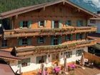 фото отеля Hotel Waidringerhof