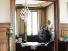 фото отеля Villa Primerose