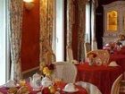 фото отеля Orleans Parc Hotel