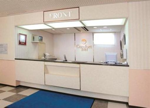 фото отеля Comfort Inn Kyoto Gojo