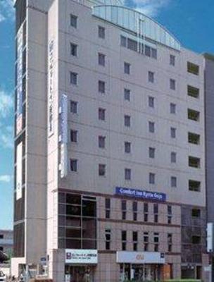 фото отеля Comfort Inn Kyoto Gojo