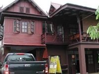 Baan Suan Guest House