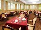 фото отеля Crowne Plaza Southbury